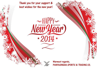 2014 new year card eDM